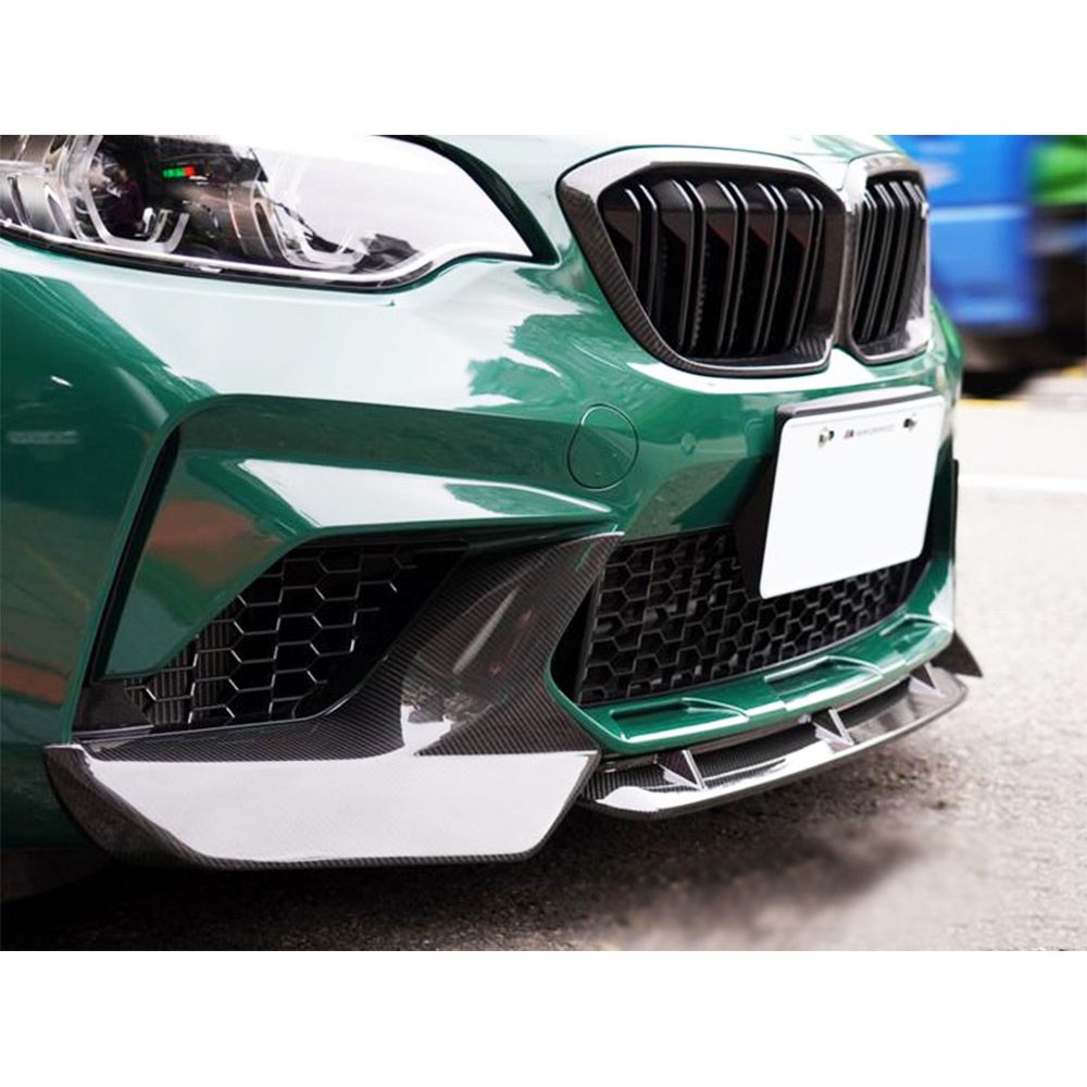Carbon Fiber Front Bumper Lip + Splitters For BMW 2 Series F87 M2 M2C Competition 2018-2020 - Image 5